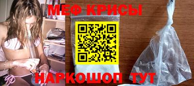 mix Бугуруслан