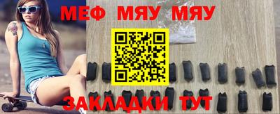MDMA Бузулук