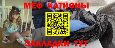 кокаин Будённовск