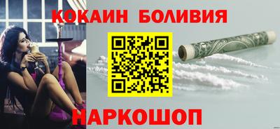 MDMA Бузулук
