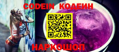 mix Бугуруслан