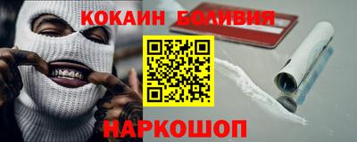 mix Бугуруслан