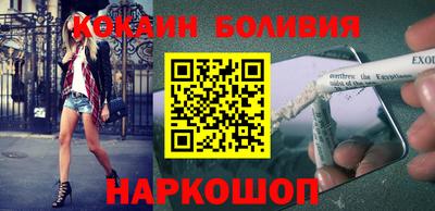 MDMA Бузулук