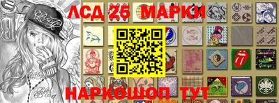 MDMA Бузулук