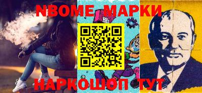 MDMA Бузулук