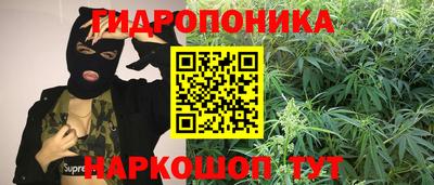 MDMA Бузулук