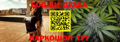кокаин Будённовск