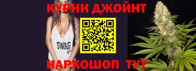 MDMA Бузулук