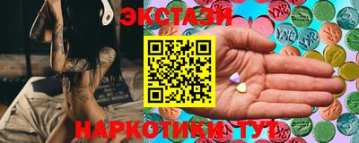 mix Бугуруслан