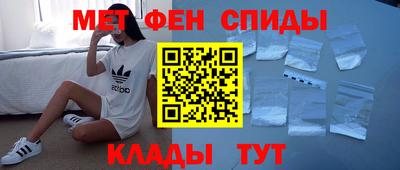 MDMA Бузулук