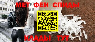 кокаин Будённовск