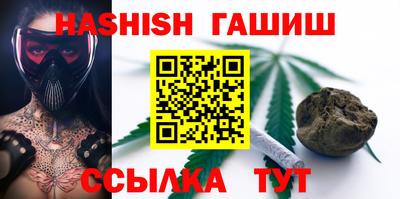 mix Бугуруслан