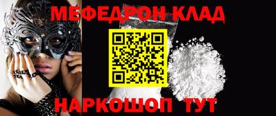 mix Бугуруслан