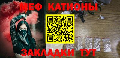 MDMA Бузулук