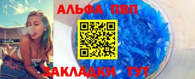 MDMA Бузулук