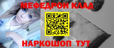 mix Бугуруслан