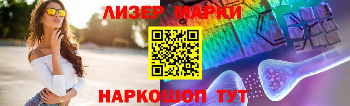 LSD-25 экстази кислота  Вход с VPN  mega как войти  Майкоп  ЛСД экстази ecstasy 